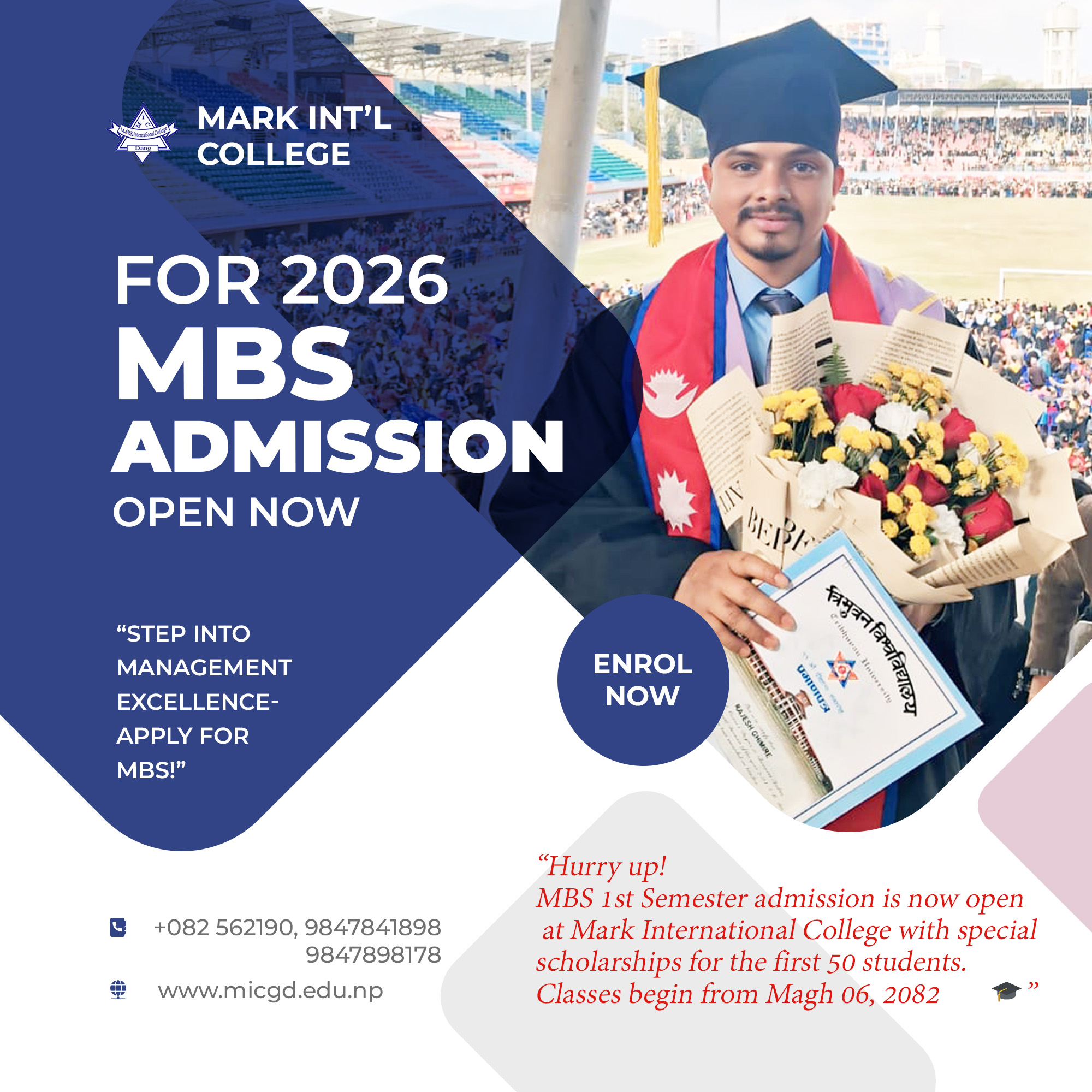 Admissin open banner